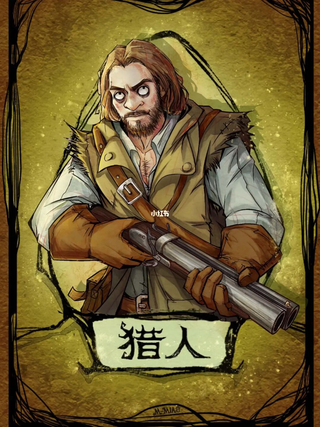 推理策略大PK！第五人格网易版惊艳登场