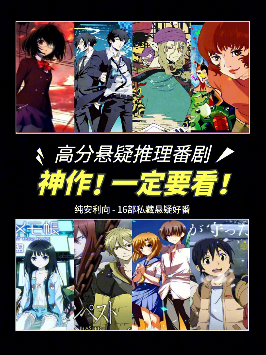 网易人设_网易人是什么意思_第五人格网易版