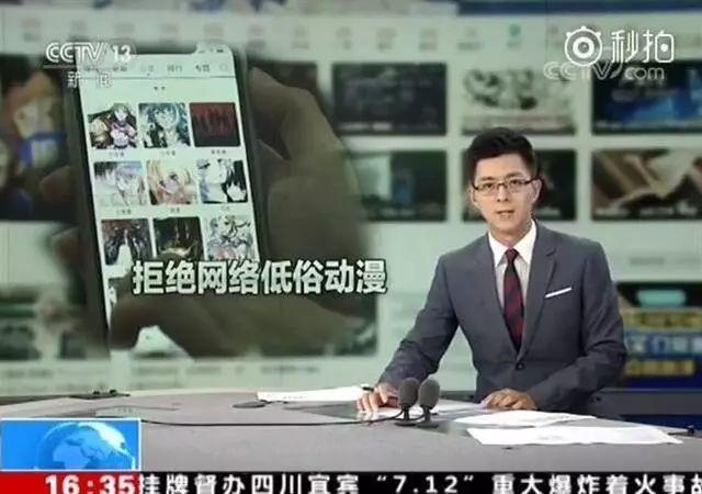 成年美女黄网站色大片免费软件看_成年美女黄网站色大片免费软件看_成年美女黄网站色大片免费软件看