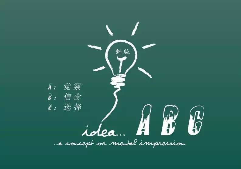 探秘敌情，打开旁观者2攻略