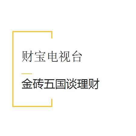挖财宝app下载官网-理财爱好者的智能手机应用：挖财宝APP