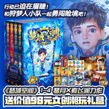 莱珂游戏_原神柯莱_原神柯莱安柏cp