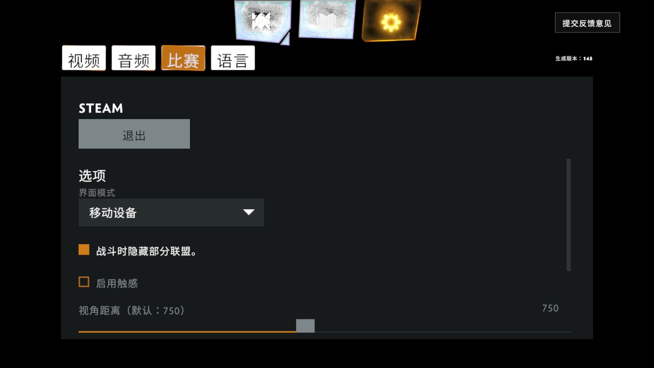 有震动的手机游戏_震动触感手机游戏_震动感强的游戏