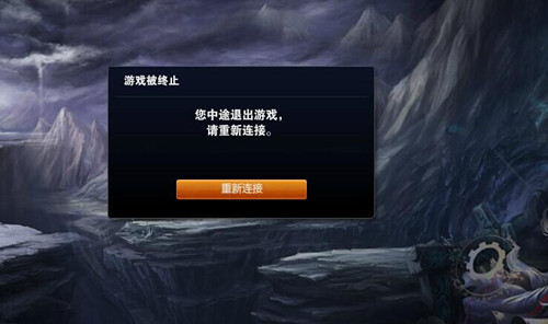 手机游戏出现500怎么办_手机游戏出现异常怎么办_手机游戏50%