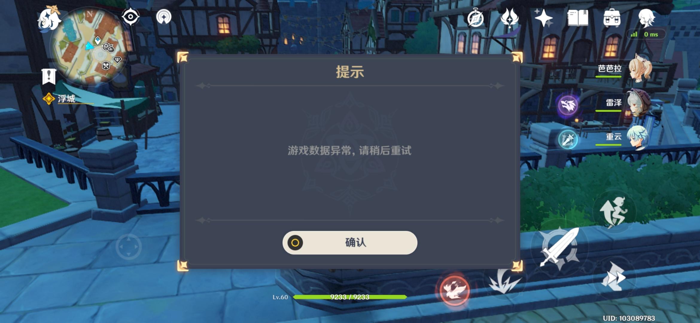 逃脱手机游戏免费版_手机游戏怎么逃脱_逃脱游戏app