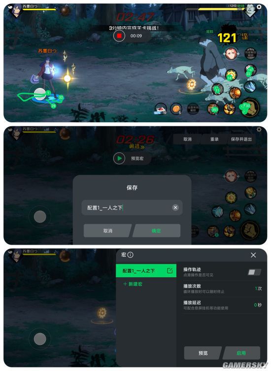 送手机游戏是真的吗_能送手机的小游戏_手机游戏送