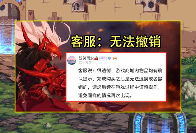 游戏改手机号后能邮箱登陆吗_手机游戏如何改游戏id_游戏改手机时间