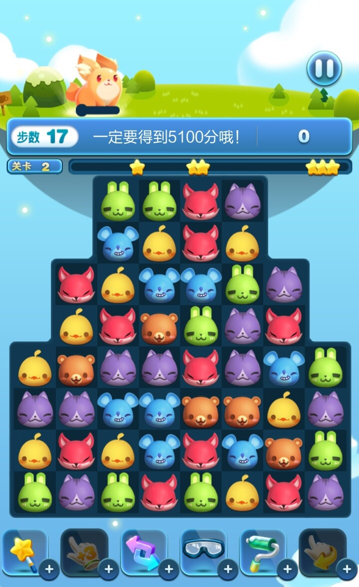 手机浏览器总是弹出游戏广告_手机上哪一个浏览器有游戏_手机浏览器小游戏