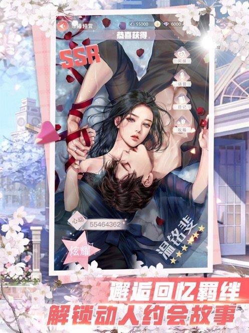 手机 ai 游戏-AI游戏，让你沉迷其中