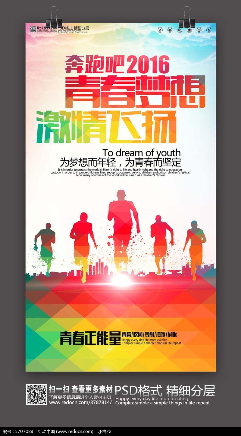 青涩宝贝1完美结局_青涩宝贝射击_青涩宝贝