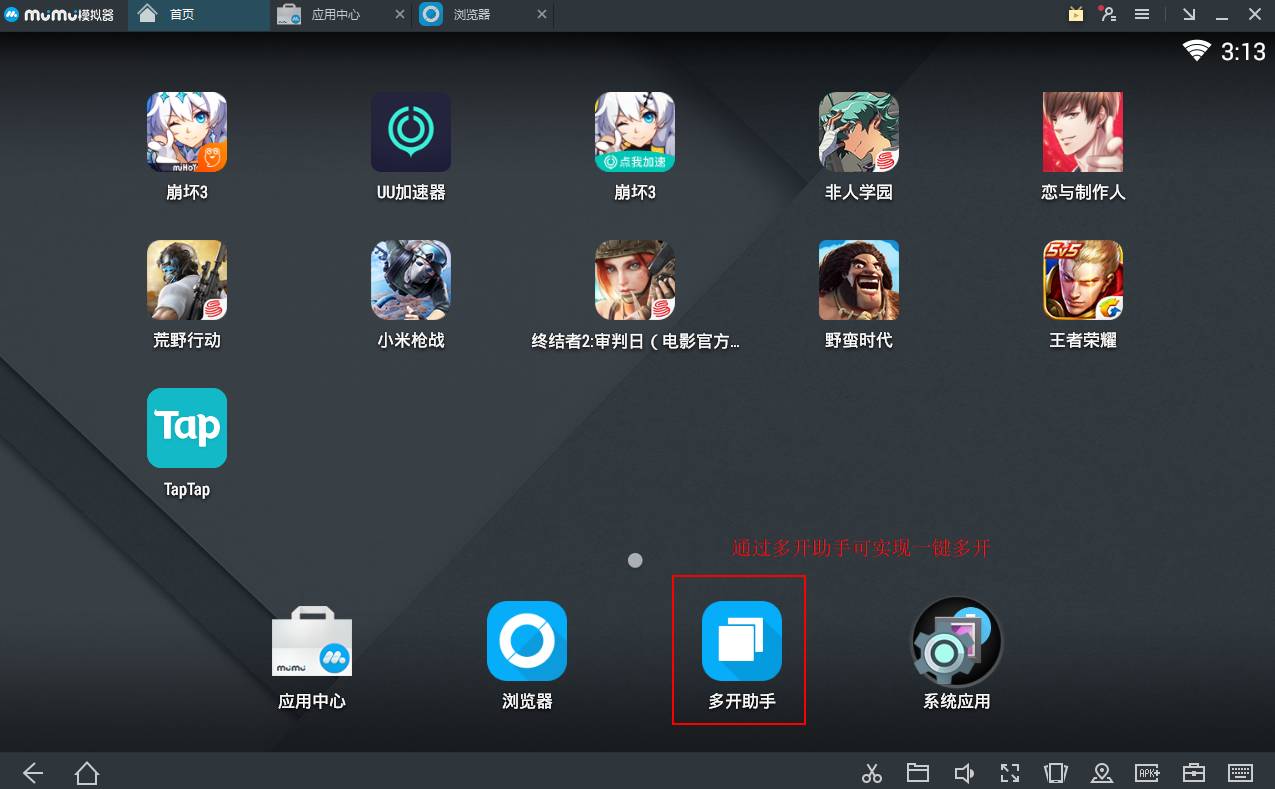 玩网页游戏老是白屏怎么回事_手机浏览器玩网页游戏白屏_玩网页游戏白屏怎么办