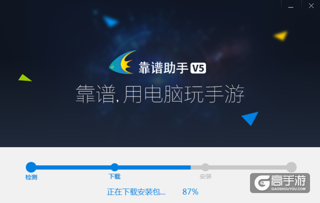 手机模拟器玩游戏卡，让你爽翻天