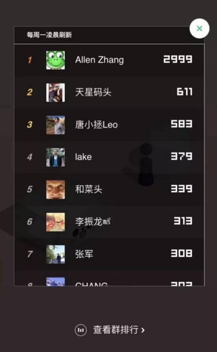 不可错过的手机刷屏游戏魅力大揭秘