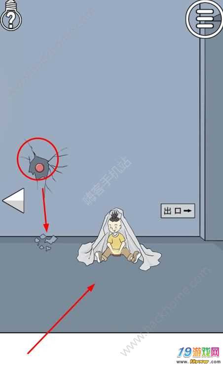 陷阱类过关游戏_手机游戏放陷阱_放陷阱的游戏