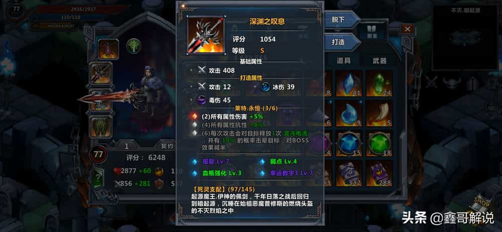 遨游中国u盘版怎么解压_遨游中国2u盘版如何打开游戏_手机游戏遨游中国u盘