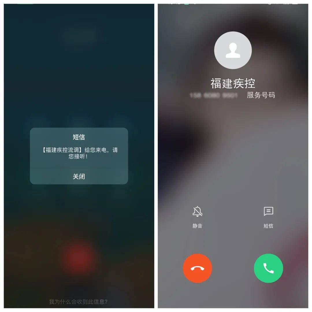 游戏中接电话_手机打电话游戏_手机玩游戏接电话小窗口