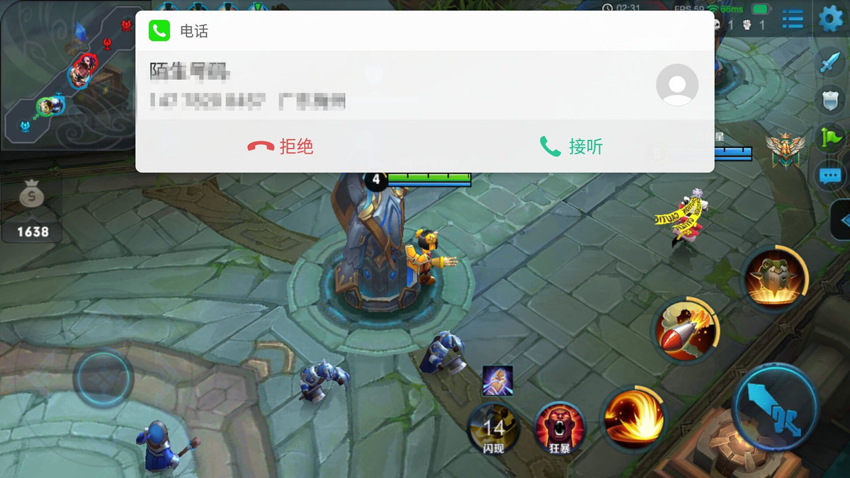 手机玩游戏接电话小窗口_游戏中接电话_手机打电话游戏