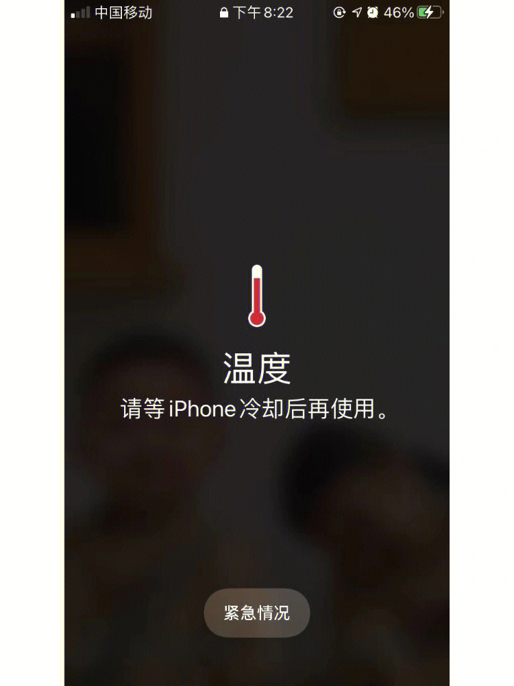 手机烫游戏卡怎么办_手机玩游戏越烫越卡_烫卡玩手机游戏怎么办