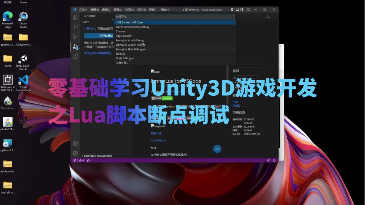 手机游戏代码使用_手机版游戏代码_手机游戏代码大全