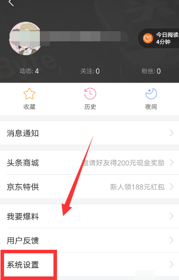 头条直播手机游戏用哪个软件_头条直播手机游戏用什么软件_手机游戏怎么用头条直播