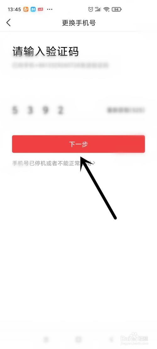 头条直播手机游戏用什么软件_头条直播手机游戏用哪个软件_手机游戏怎么用头条直播