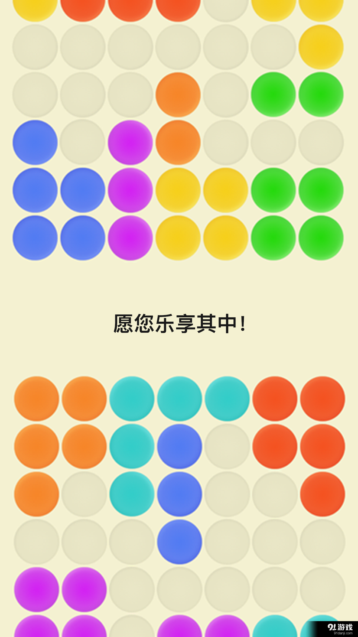 世界游戏世界手机游戏_世界游戏手机排名_世界游戏手机排行榜10强