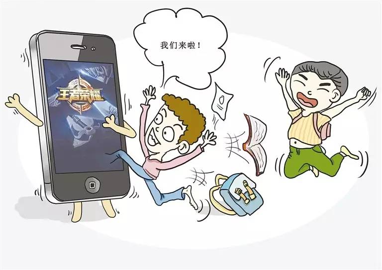 手机游戏人物简笔画_手机游戏人生如戏_手机游戏最多的人