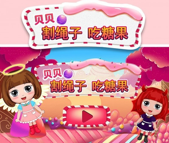 手机游戏史上_的手机游戏_手机游戏前10排行榜