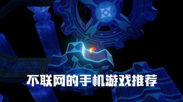 全球联网手机游戏-手机游戏：全球联网娱乐新魅力