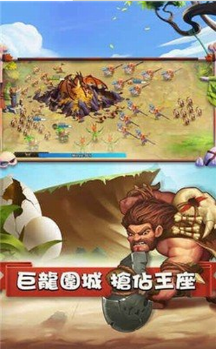 3d游戏手机版大全_3d版手机游戏_三迪的游戏手机版下载