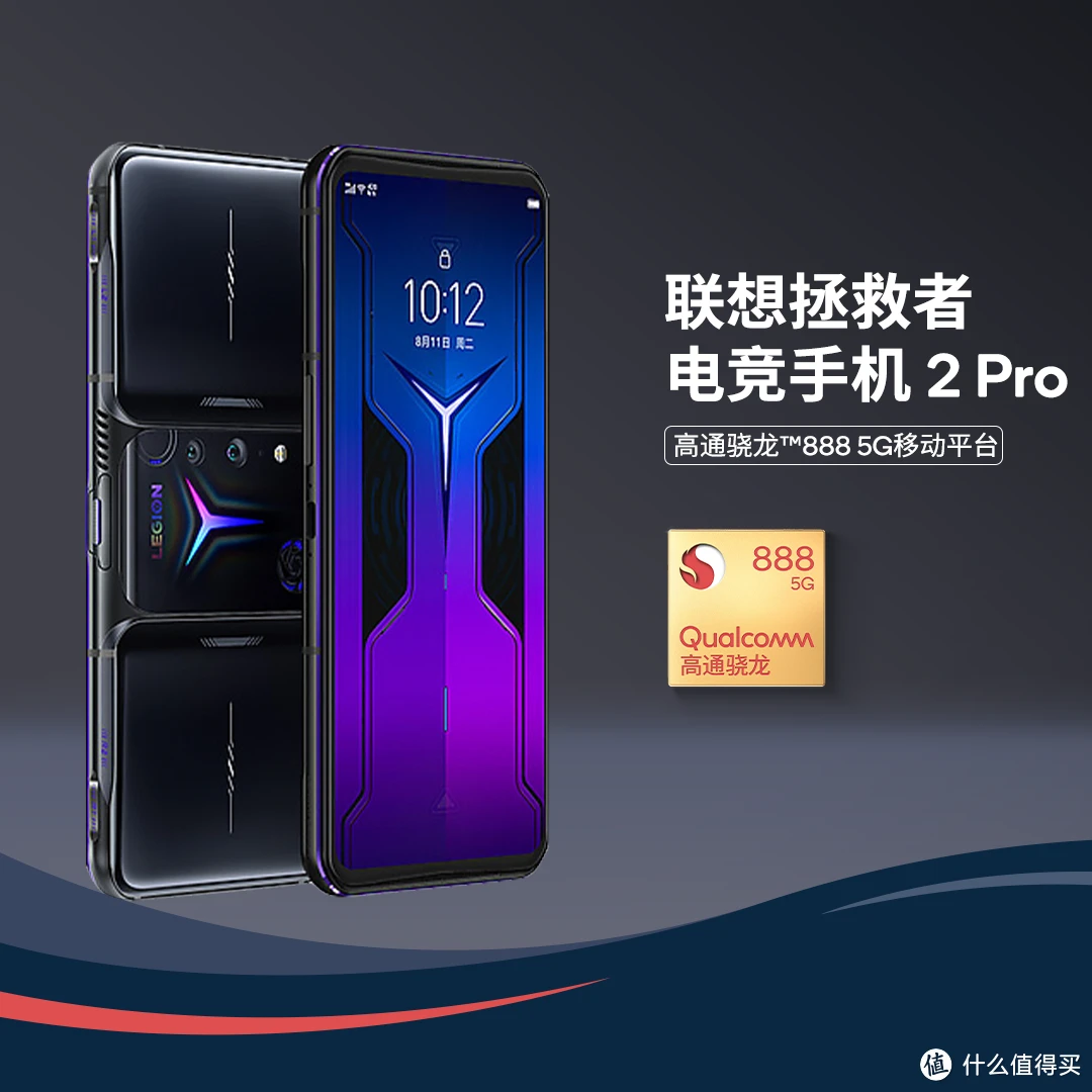 找一下最便宜的游戏手机_便宜点的游戏手机_便宜游戏手机推荐排行榜