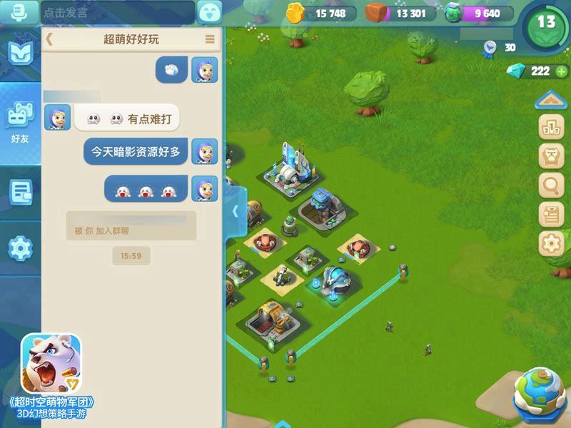 交友手机游戏推荐_手机游戏交友_交友游戏app