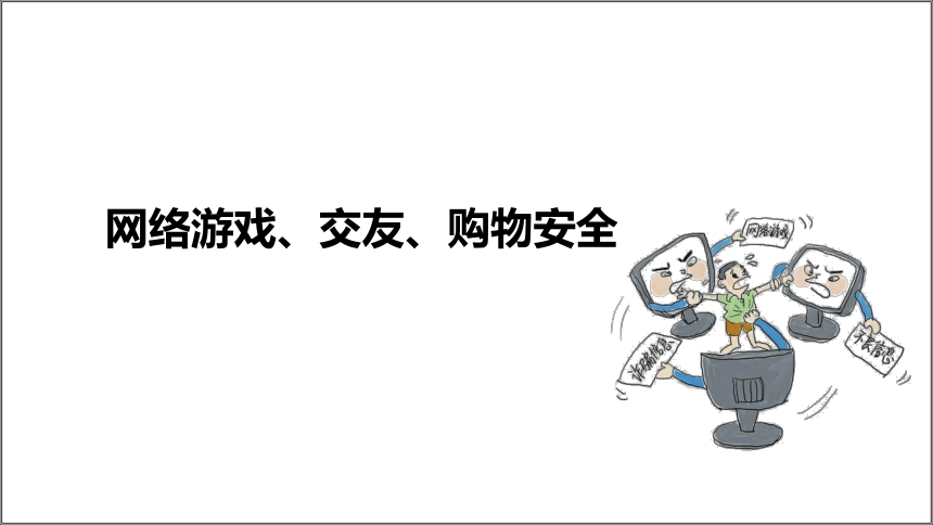 交友游戏app_交友手机游戏推荐_手机游戏交友