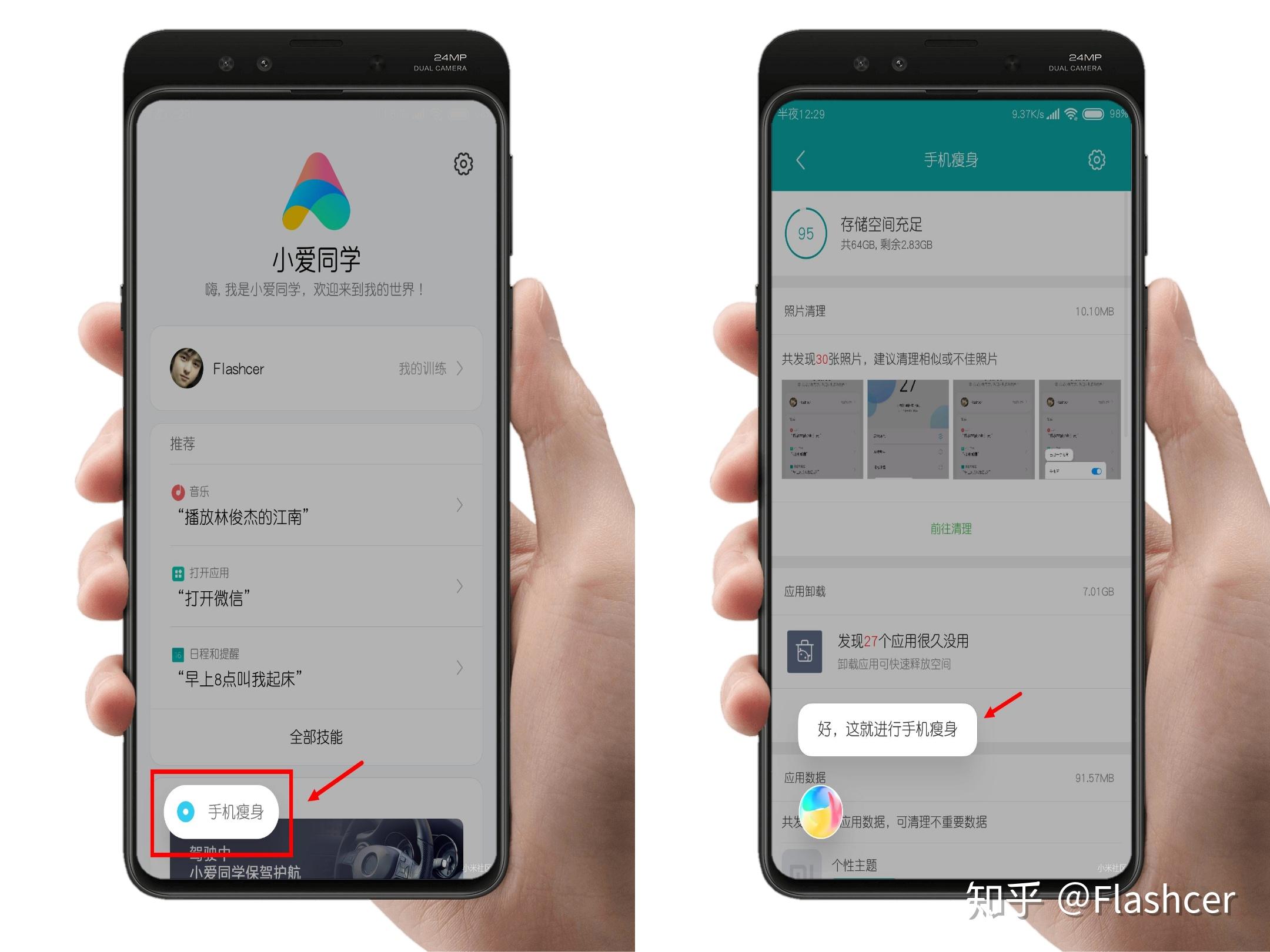 手机清游戏缓存_游戏缓存可以清吗_手机游戏清除缓存