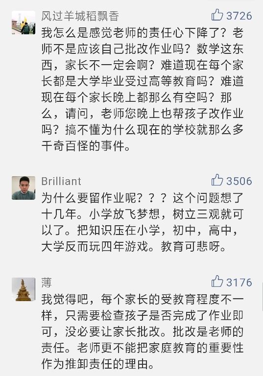单机中文策略手机游戏有哪些_中文单机策略手机游戏_单机汉化手机游戏