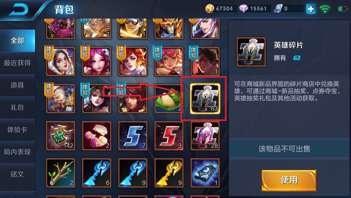 手机网页游戏推荐免费下载_网页游戏免费的_免费下载网页内容