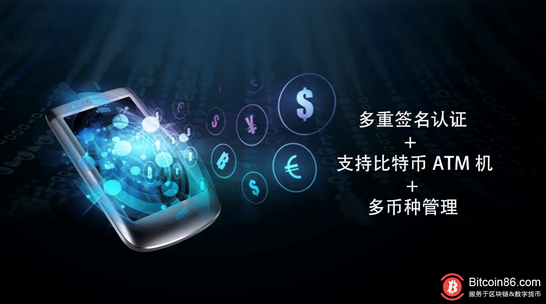 tp钱包pc端-轻松管理财富，尽在tp钱包PC端