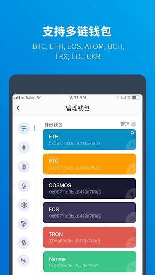 2023最新版tp钱包官方下载_钱包app官网下载安装_钱包app官方下载