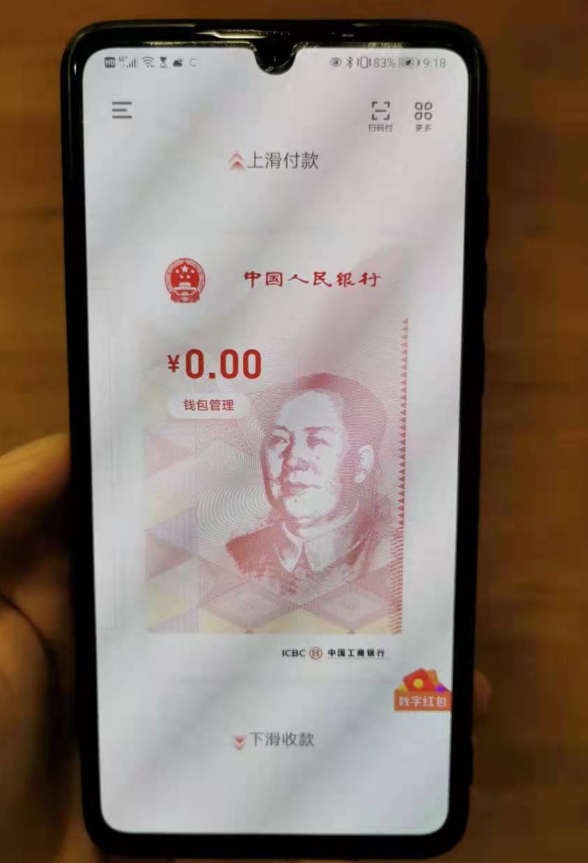 钱包下载官网_钱包app下载最新_tp钱包最新下载网址