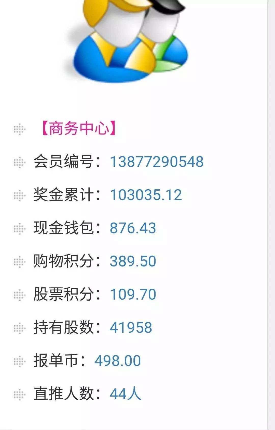topay钱包客服电话_钱包客服电话是什么意思_钱包客服电话是多少隆携