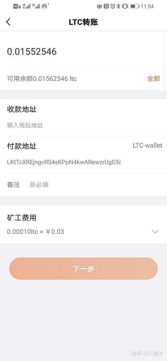 添加sol链_tp 如何添加zsc链_链接怎么添加图片