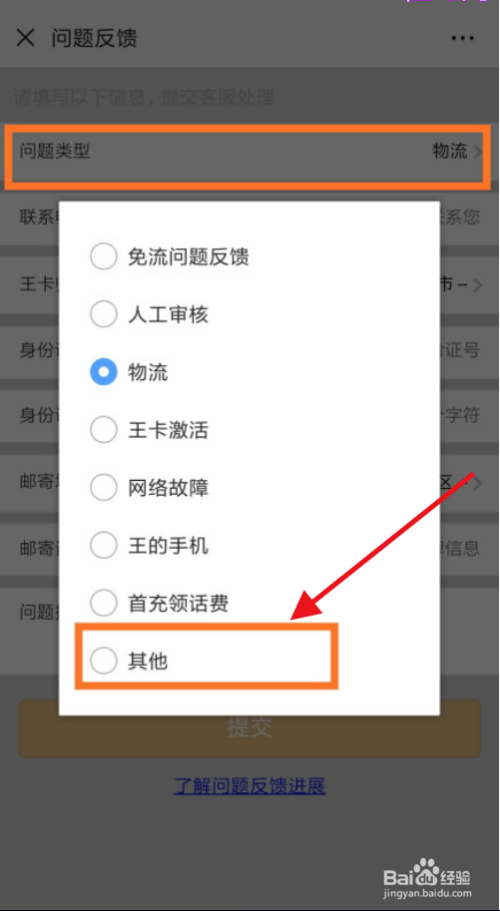 取消手机游戏是真的吗_取消卡玩手机游戏可以退钱吗_手机取消卡还可以玩游戏不