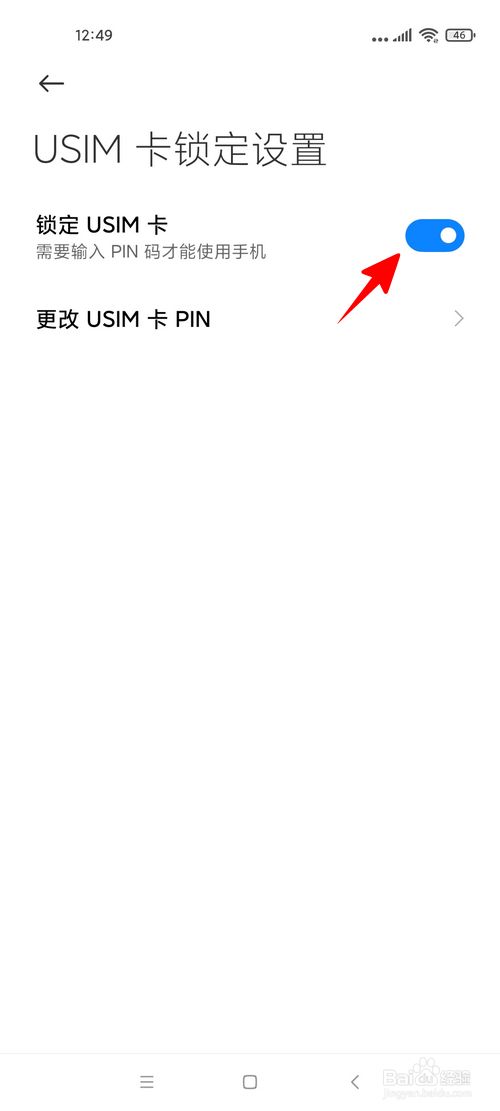 取消手机游戏是真的吗_取消卡玩手机游戏可以退钱吗_手机取消卡还可以玩游戏不