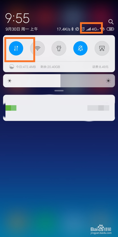 取消手机游戏是真的吗_取消卡玩手机游戏可以退钱吗_手机取消卡还可以玩游戏不