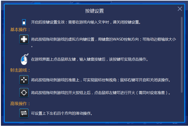 游戏画面不居中_游戏不居中_手机游戏屏幕居中