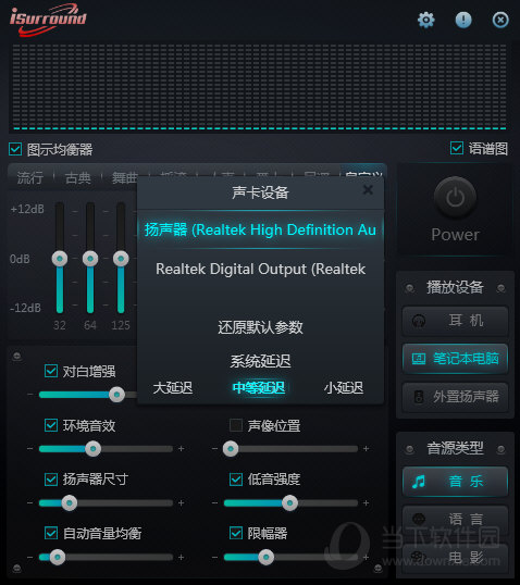 杂音手机游戏推荐_游戏杂音_手机游戏又杂音