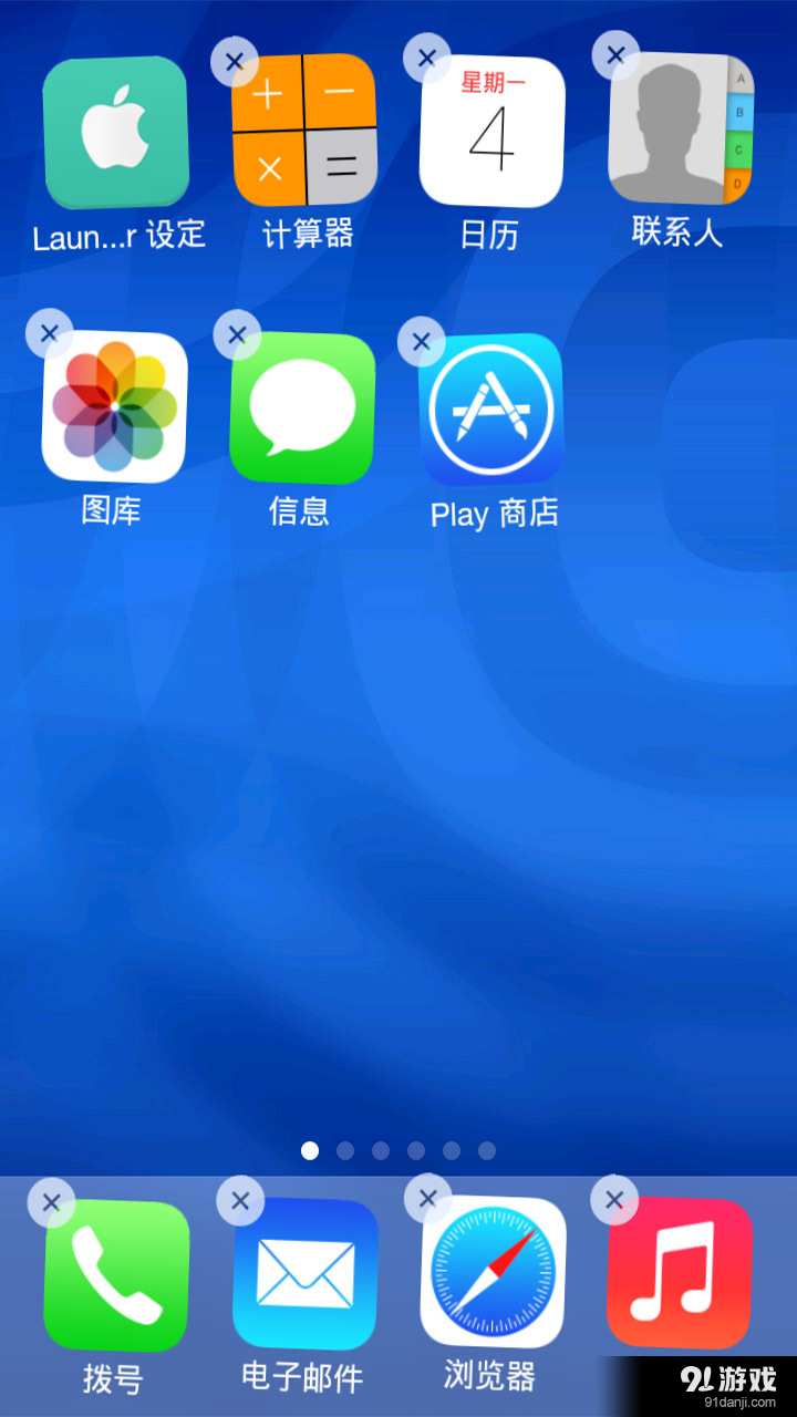 苹果手机的好游戏_苹果手机好玩游戏_苹果手机xs游戏好吗