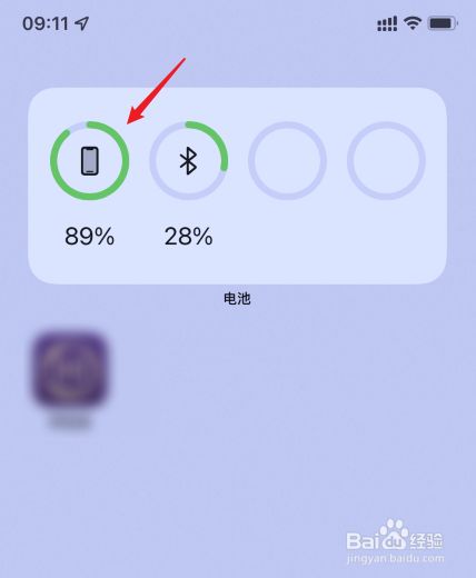苹果12手机游戏性能_苹果性能手机游戏排行榜_苹果性能手机游戏排行