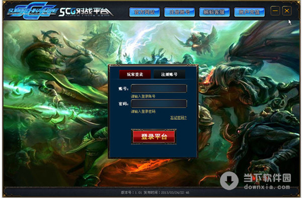 兵器游戏_世界最强兵器手机版游戏_兵器玩家手机版