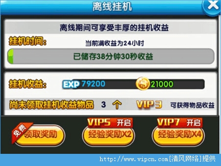 没信号玩的单机游戏_手机没信号的游戏下载_没信号也能玩的小游戏